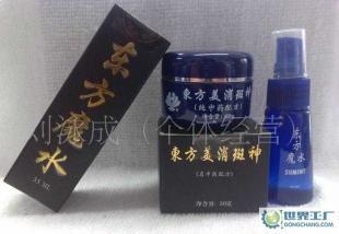 優(yōu)質(zhì)操作臺(tái)GZT-8012 工作臺(tái) 防火板金屬材料 家具_(dá)機(jī)械及行業(yè)設(shè)備_世界工廠網(wǎng)中國(guó)產(chǎn)品信息庫(kù)