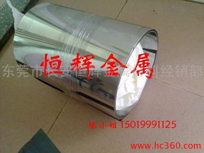 東莞市長安恒輝金屬材料經(jīng)銷部 專業(yè)供應(yīng)各類優(yōu)質(zhì)金屬材料