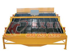 鞏義市恒昌冶金建材設(shè)備廠金屬材料產(chǎn)品概覽