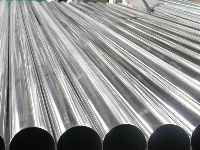 金屬材料產(chǎn)品中心