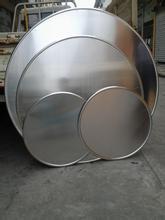 江蘇省儀征市1060鋁板、花紋鋁板、保溫鋁皮及鋁卷市場價格分析與應用指南